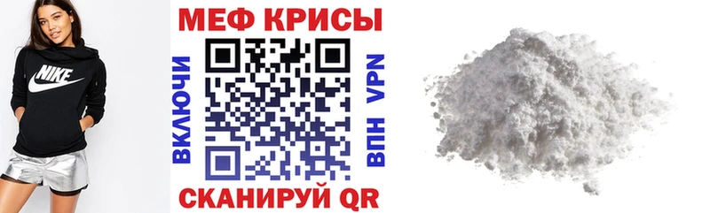 Сколько стоит Воронеж Кокаин  MDMA  Бошки Шишки  Меф  А ПВП 