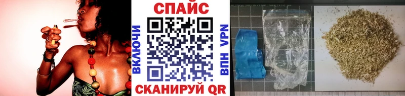 где продают   Воронеж  Бутират 1.4BDO 