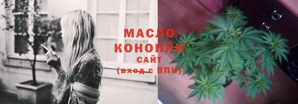 бутик Баксан