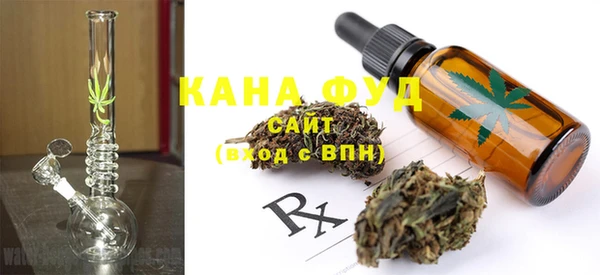 бутик Баксан