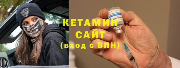 прущий лед Балабаново