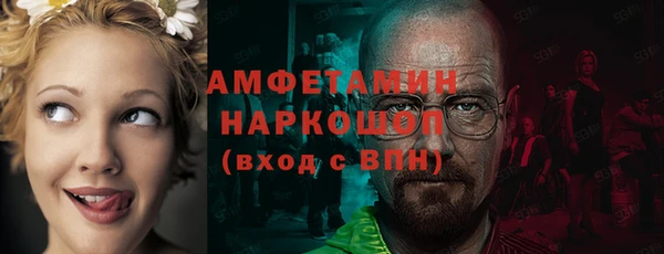 бутик Баксан