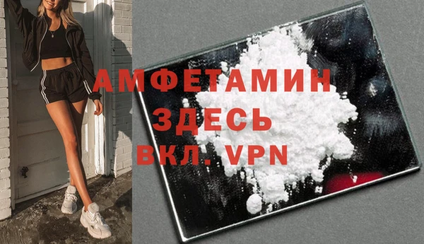 гидропоника Балахна