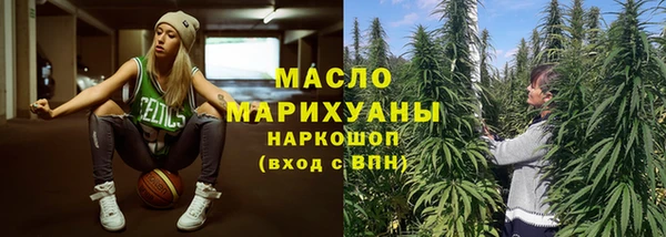 гидропоника Балахна