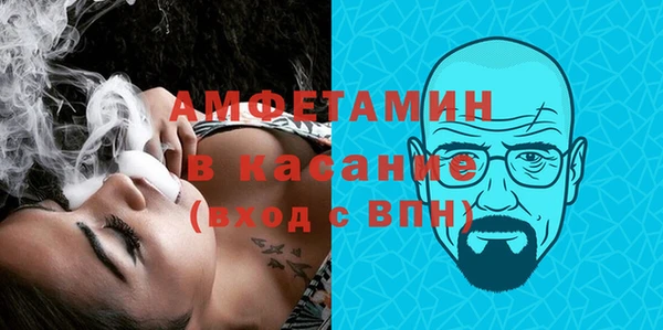 прущий лед Балабаново