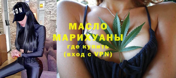 бутик Баксан