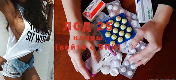 бутик Баксан