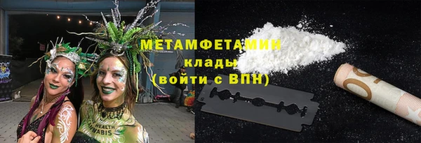прущий лед Балабаново