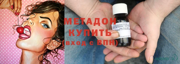 гидропоника Балахна