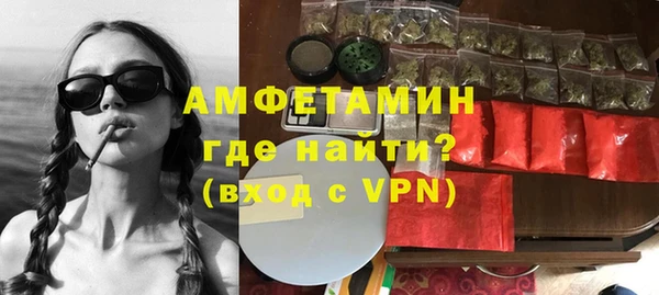 прущий лед Балабаново