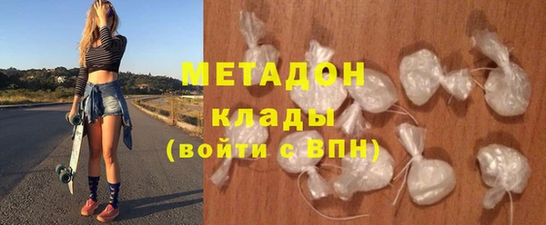 прущий лед Балабаново