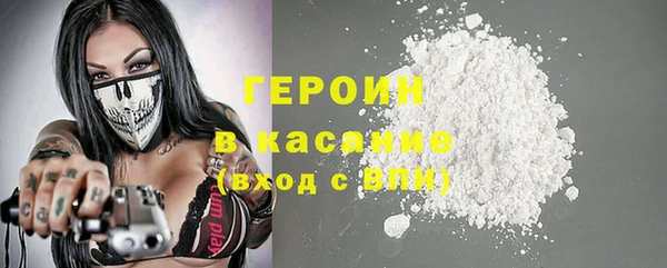 прущий лед Балабаново